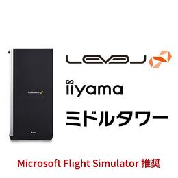 ＜Dell デル＞ LEVEL-R9X5-LCR59W-XAX-MSFS [Windows 10 Home] ミドルタワーゲームパソコン画像