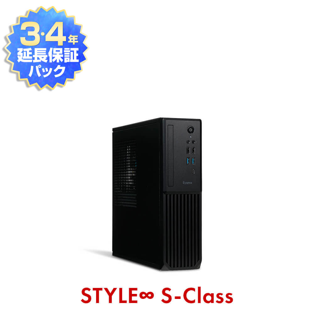 Ryzen5 5600G・メモリー16gb搭載スリムデスクトップPC