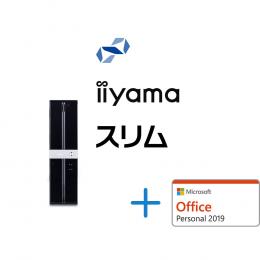 STYLE-S0B4-R33G-VHS [Office Personal 2019 SET] iiyama　BTO パソコン　格安通販
