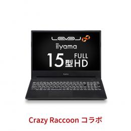 LEVEL-15FX068-i7-RXSX-CR [Windows 10 Home](iiyama)格安セール一覧