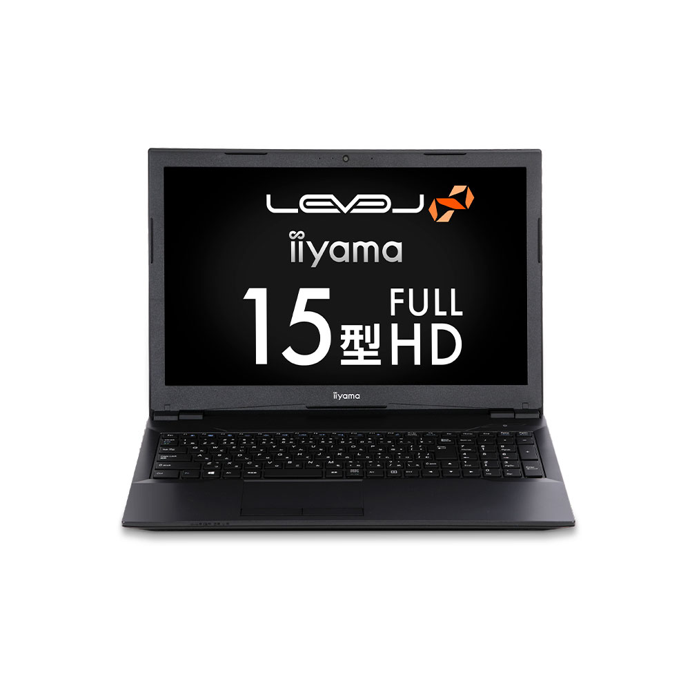 iiyama LEVEL-15FX080-i5-LNSX [Windows 10 Home] | パソコン工房