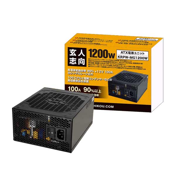 玄人志向 Krpw Mg10w パソコン工房 公式通販