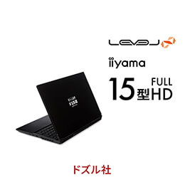 第12世代インテル® Core™ プロセッサー搭載15型ノートパソコン