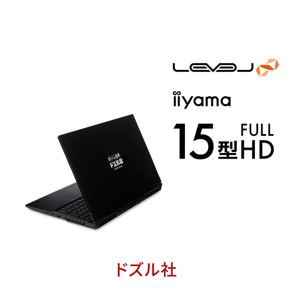 southalpsさん専用✨第7世代i5□12GB□タッチパネル□WQHD southalps