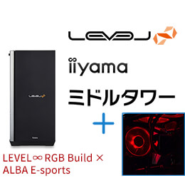 ＜Dell デル＞ LEVEL-R95A-LC117F-SAX-ALBA [RGB Build] ミドルタワーゲームパソコン画像
