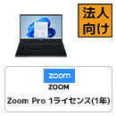 iiyama STYLE-15FH121-i3-UCSXM [ZOOM Zoom Pro] 