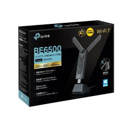 ルーター・ネットワーク機器 TP-Link Archer BE7200 Archer BE450 | BE7200 デュアルバンドWi-Fi 7ルーター | TP