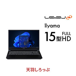 ゲーミングノートPC LEVEL∞ | パソコン工房【公式通販】