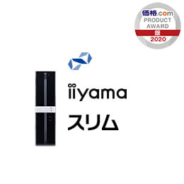 STYLE-S0B4-R53G-VHR [Windows 10 Home] iiyama　BTO パソコン　格安通販