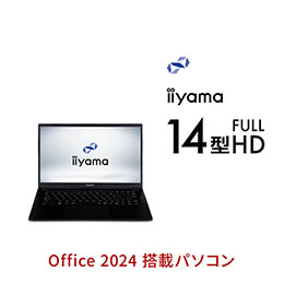 iiyama　パソコン工房　17.3インチSSD240GB　メモリ8GB iiyama PC STYLE-14FH055-i7-UHSX | パソコン工房【公式通販】