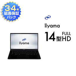 iiyama ノートパソコン 美品 14型 ノートパソコン | パソコン工房【公式通販】