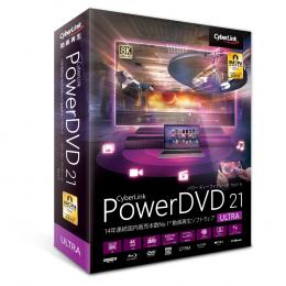 ＜Dell デル＞ PowerDVD 21 Ultra 通常版 即納ソフトウェア