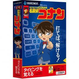 特打ヒーローズ 名探偵コナン 新価格版