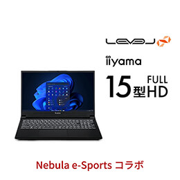 LEVEL-15FR171-i7-UASX-Nebula e-Sports [Windows 11 Home]