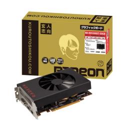 RD-RX5500XT-E8GB(玄人志向)格安セールしか勝たん