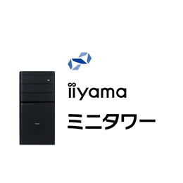 ＜パソコン工房＞ AMD Ryzen 3搭載ミニタワーデスクトップパソコン / iiyama STYLE-M0P5-R43G-EZ1X [Windows 10 Home]画像