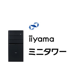 ＜パソコン工房＞ AMD Ryzen 5とGeForce RTX 3050搭載ミニタワーデスクトップパソコン / iiyama STYLE-M0P5-R45-NA2X [Windows 11 Home]