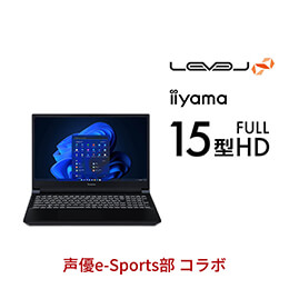 LEVEL-15FX165-i7-RMSX-SEC LEVEL-15FX165-i7-RMSX-SEC