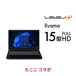 LEVEL-15FXA61-R7-RMSX-takoko LEVEL-15FXA61-R7-RMSX-takoko