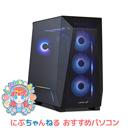 PC_NEO　5台 iiyama PC LEVEL-M5A6-LCR98D-RLX [RGB Build] | パソコン工房【公式通販】