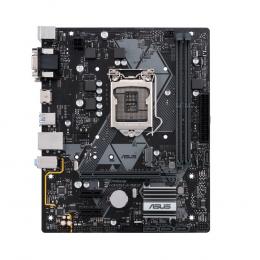 PRIME H310M-A R2.0(ASUS)格安セールランキング