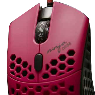 Finalmouse Air58 Ninja - Cherry Blossom Red / fm-air58-ninja-red ...