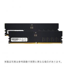 新品 KOWIN DDR5 EU5600 64GB 32GBx2 サムソンチップ KOWIN EU5600】怪しい激安DDR5メモリーと最新マザボでRYZEN自作PCを