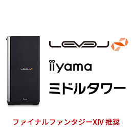 ＜パソコン工房＞ LEVEL-R9X6-LCR58X-SAX-XIV [Windows 10 Home] 【ファイナルファンタジーXIV: 暁月のフィナーレ推奨】AMD Ryzen 7とGeForce RTX 3060 Ti搭載ミドルタワーゲーミングPC [SSD搭載] Ryzen 7 5800XとGeForce RTX 3060 Ti搭載
