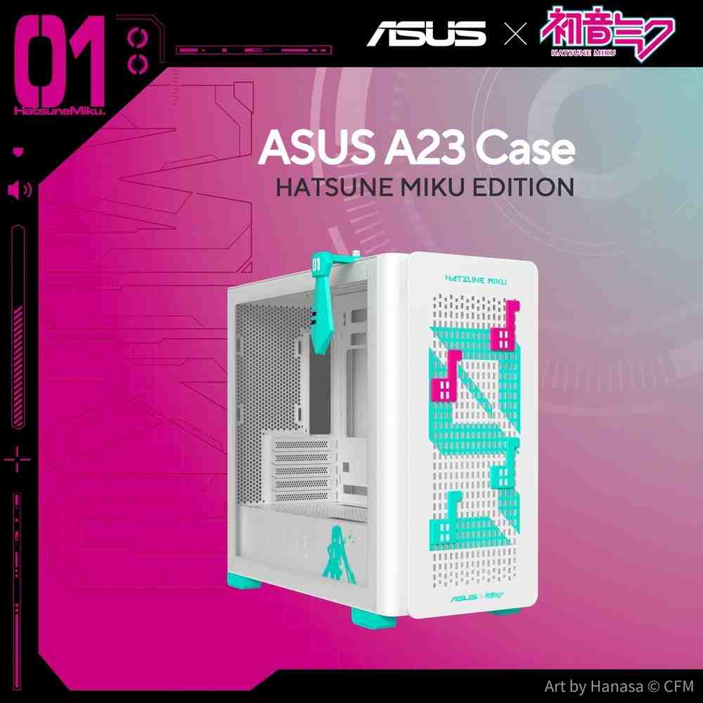 HATSUNE MIKU A23 ミニタワーPCケース ASUS A23 Hatsune Miku Edition｜Cases｜ASUS Global