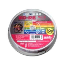 HDBDRE130NP10(HIDISC)格安バーゲン速報