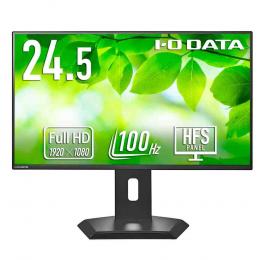 iiyama ProLite XU2292HSU-B6 | パソコン工房【公式通販】