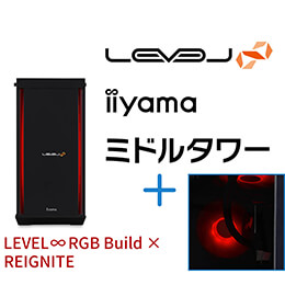 ＜パソコン工房＞【REIGNITEコラボ】第13世代インテル Core i9とGeForce RTX 4090搭載ミドルタワーゲーミングPC / iiyama LEVEL-R77A-LC139KF-XLX-REIGNITE [RGB Build]画像