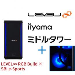 ＜パソコン工房＞【SBI e-Sportsコラボ】第13世代インテル Core i9とGeForce RTX 4090搭載ミドルタワーゲーミングPC / iiyama LEVEL-R77A-LC139KF-XLX-SBIe [RGB Build]画像