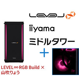 ＜パソコン工房＞【山吹りょうコラボ】第13世代インテル Core i9とGeForce RTX 4090搭載ミドルタワーゲーミングPC / iiyama LEVEL-R77A-LC139KF-XLX-RYO [RGB Build]画像