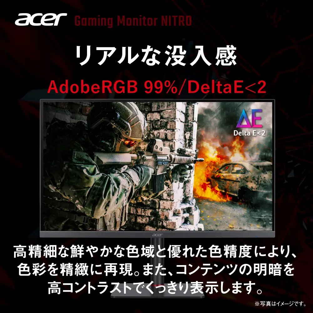ACER XV275KVymipruzx | パソコン工房【公式通販】