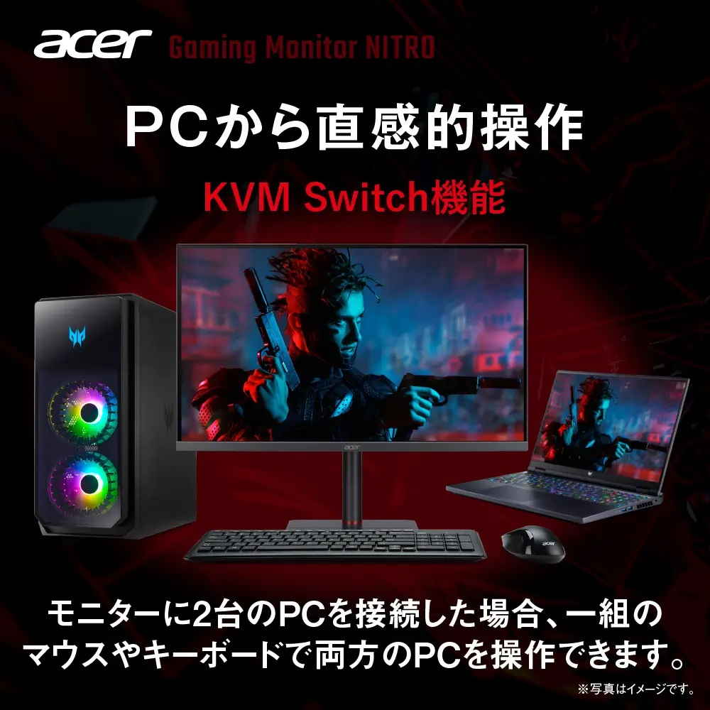 モニターNITRO XV5 XV275KV 27\" 4k 160Hz New Acer Nitro Mini LED XV275K 27