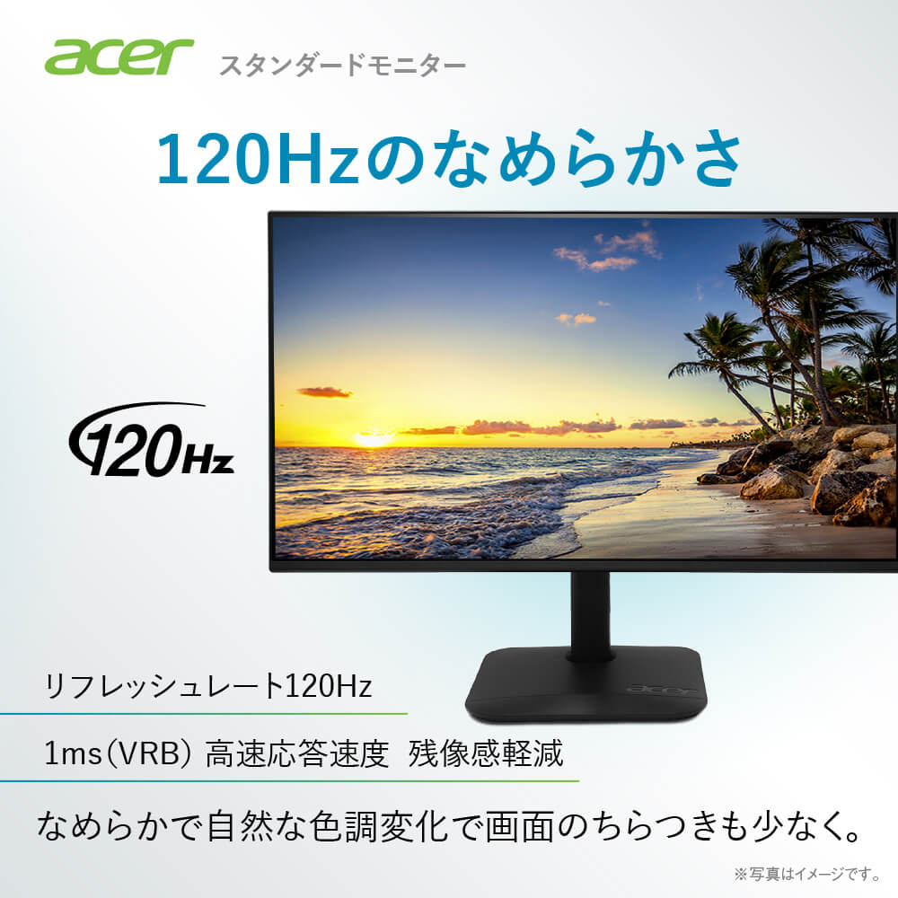 Acer 27インチ R271Bbmix フルHD IPS 1ms Amazon.com: Acer R271Q Bbix 27.0