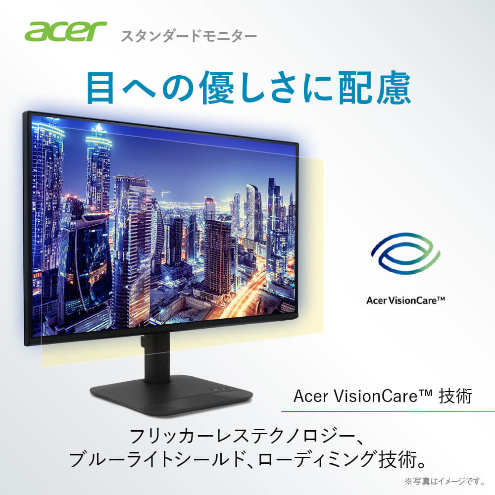 ACER KA270Gbmix | パソコン工房【公式通販】
