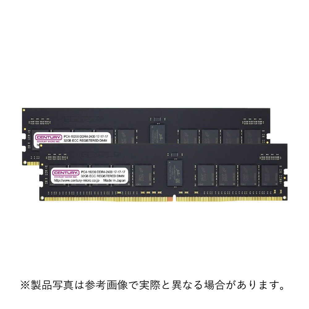メモリ crucial 16GB (8Gx2) DDR4-2400 #170