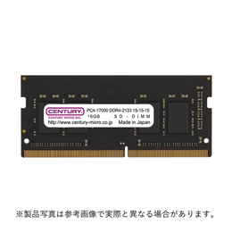 CB16G-SOD4U2133H