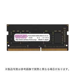 SAMSUNG M471A1K43CB1-CRC (8GB 1枚) | パソコン工房【公式通販】