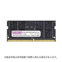 CB32G-SOD4U2933