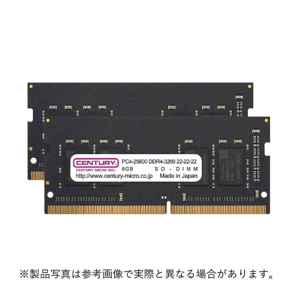CENTURY MICRO CB8GX2-SOD4U3200H (8GB 2枚組) | パソコン工房【公式通販】