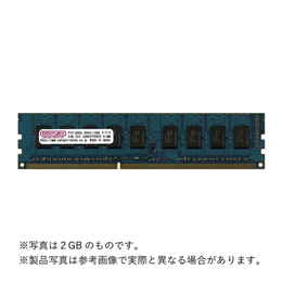 CD8G-D3UE1066 [DDR3 PC3-8500 8GB ECC]