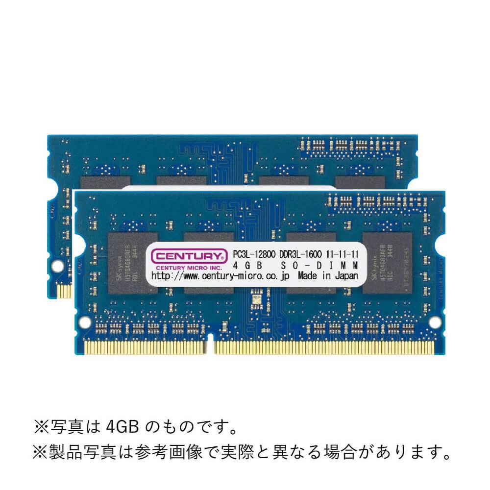 DDR3 PC-12800 8GB 2枚組