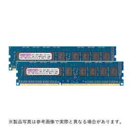 CK8GX2-D3LUE1333 [DDR3L PC3-10600 8GB 2g ECC]