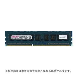 DDR3 UDIMM 4GB 4枚 計16GB [D3U#78] NEMIX RAM 16GB (4X4GB) DDR3 1600MHZ PC3-12800 1Rx8 1.5V 240