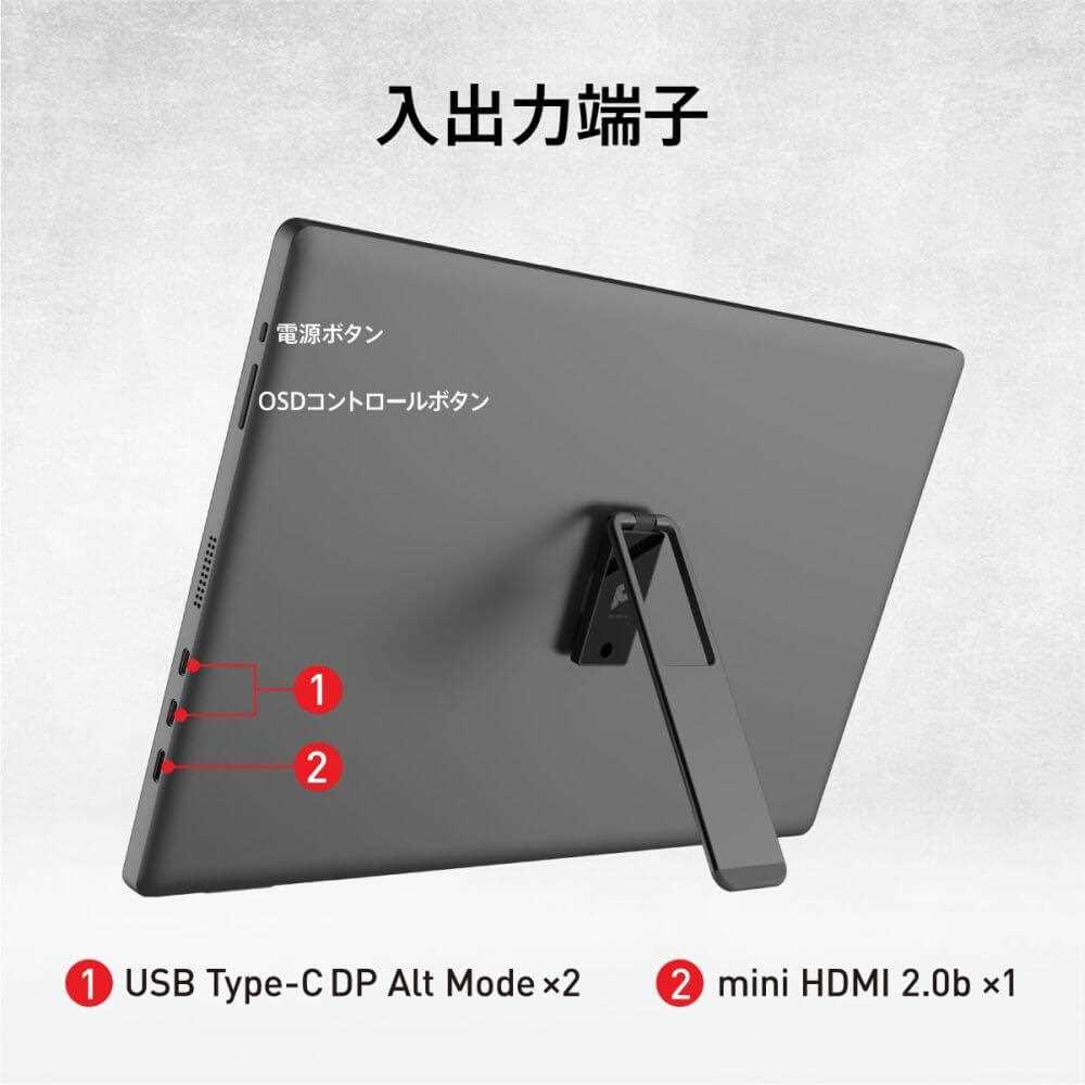 【MSI】PRO MP161 E2【中古】 送料無料キャンペーン実施中PRO MP161 E2 | デスクトップPC＆