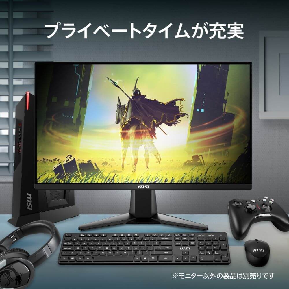 MSI MAG 255XFV | パソコン工房【公式通販】 MSI MAG 255XFV | パソコン工房【公式通販】