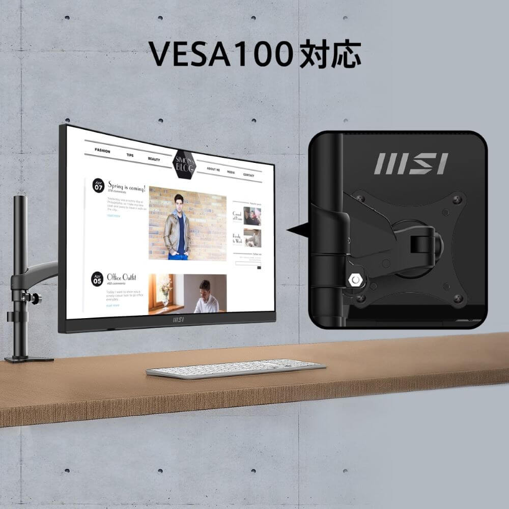 MSI PRO MP2412C | パソコン工房【公式通販】